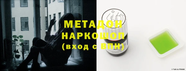 mix Богданович